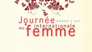 Lire la suite à propos de l’article 8 MARS 2018, JOURNÉE INTERNATIONALE DU DROIT DES FEMMES !