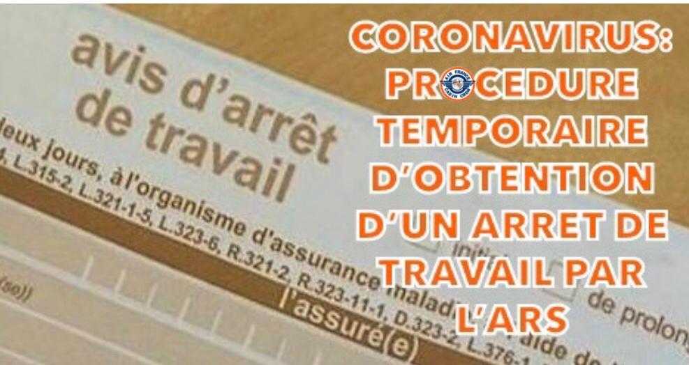 You are currently viewing ? CORONAVIRUS: PROCEDURE TEMPORAIRE D’OBTENTION D’UN ARRET DE TRAVAIL PAR L’ARS❗